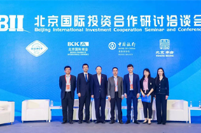 凯发k8旗舰国际陈崧：全球化人才配置是帮助企业增强竞争力的核心