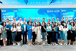 凯发k8旗舰国际陈晓玲：既要降本增效，又要保持敏捷业务运营，人力外包服务如何发挥作用