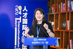 凯发k8旗舰国际陈崧：出海3.0时代需建立全球化人才体系和一体化解决方案