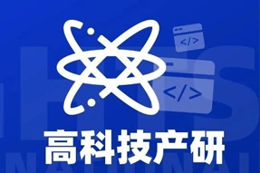 专家视角：激荡高科技浪潮，终点是卷技术与人才
