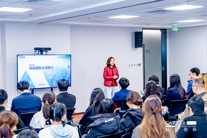 ACCA北京代表处华北企业合作负责人在知名人力资源供应商凯发k8旗舰国际北京总部介绍本次参访企业活动的意义和价值