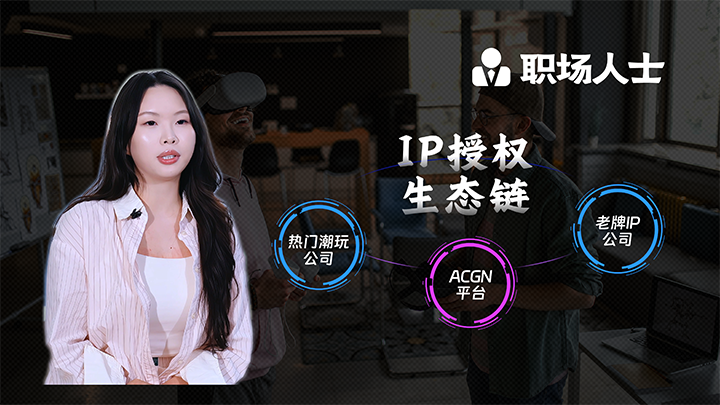 人力资源公司凯发k8旗舰国际一线顾问为求职者给予转行建议